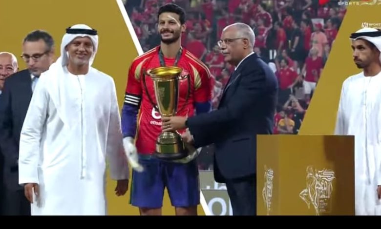 الاهلى البطل