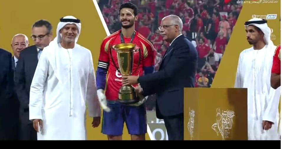 الاهلى البطل 