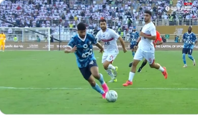 بيراميدز والزمالك