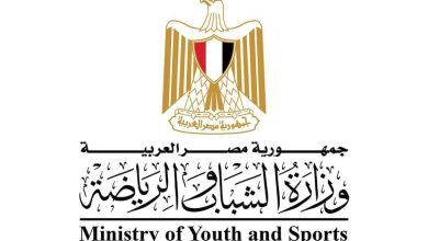 الشباب والرياضة