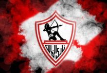 نادي الزمالك