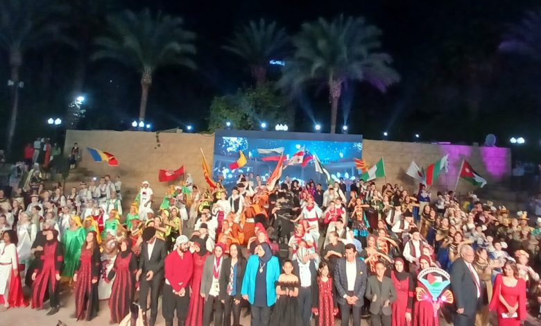 مهرجان