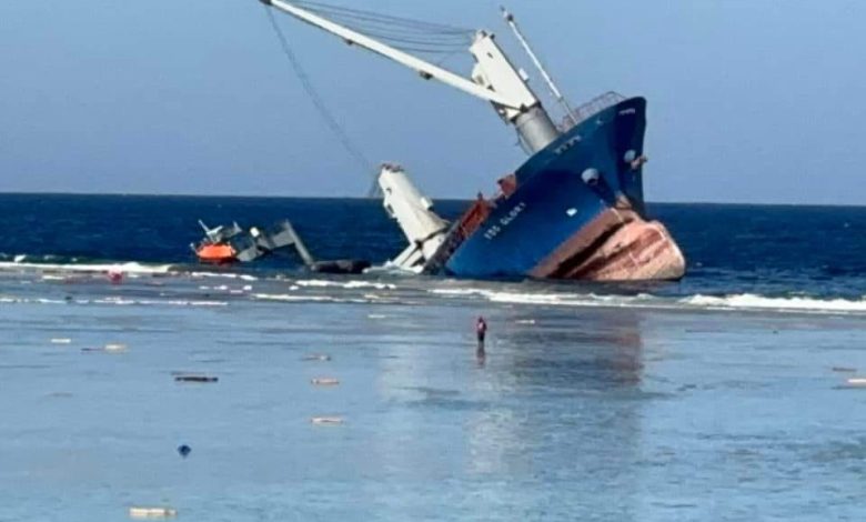 غرق سفينة بضائع قبال سواحل القصير في البحر الأحمر