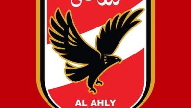 النادي الاهلي يضرب موعدا للصدارة مع البنك الاهلي