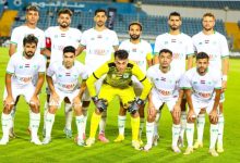 تشكيل الزمالك المتوقع لمواجهة المصري