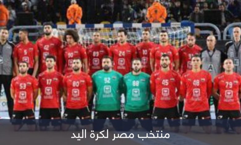 الأهلي