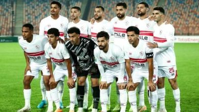 تاهل الزمالك للدور ربع النهائي على حساب المصرى البورسعيدي في الكونفدرالية