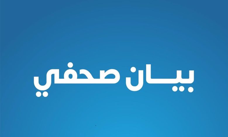 "16 ألف عملية جراحية للعيون ضمن مبادرة إنهاء قوائم الانتظار في 2024"