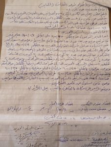 اجتماع اللجنة المختصة لمناقشة مقترح إنشاء بوابات إلكترونية لعبور المشاة بالمحلة