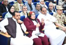 مجلس تنفيذى مطروح يجتمع لبحث العديد من الملفات