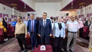 تعليم الغربية