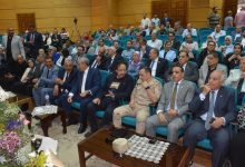 محافظ الغربية