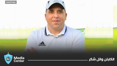غزل المحلة وائل شكر مديرًا للكرة بالنادى