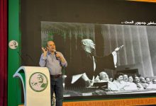 الشباب والرياضة تحتفل بذكري أم كلثوم الــ50 عام