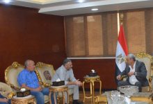 محافظ الغربية