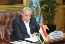 محافظ الغربية