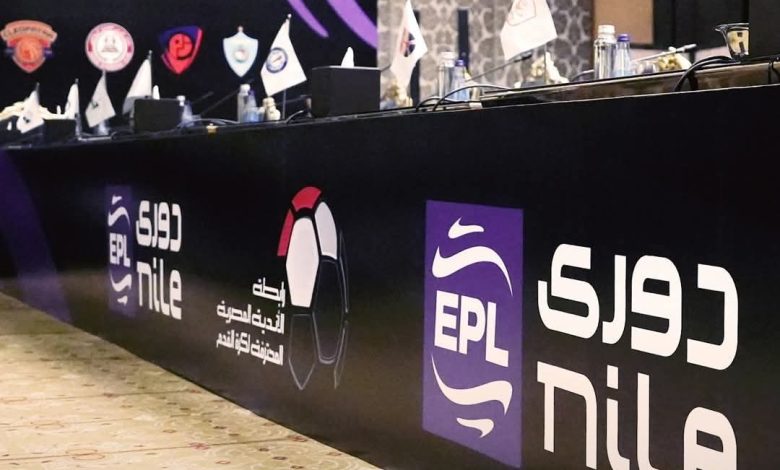إلغاء الهبوط بقرار رابطة الاندية