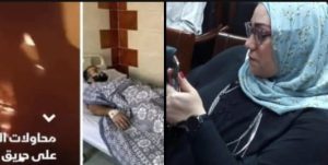 إنقاذ الأطفال من قلب الكنيسة المشتعلة.