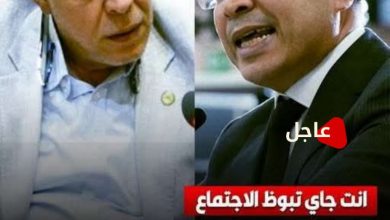مناقشة مشروع قانون الإيجار القديم