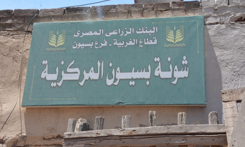 محافظ الغربية يتابع ميدانياً توريد القمح بالشونة المركزية ببسيون