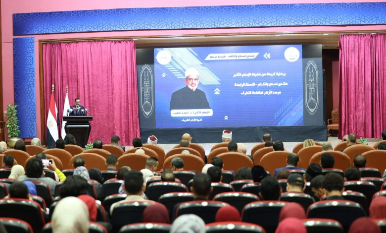 وزير الشباب والرياضة: الإنصات للشباب ركيزة لصنع السياسات ومواجهة التطرف