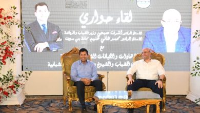 وزير الشباب والرياضة يلتقى مع شباب محافظه بنى سويف