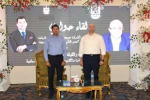 وزير الشباب والرياضة يلتقى مع شباب محافظه بنى سويف