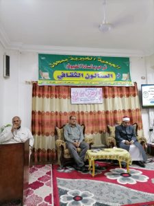 فعاليات ثقافية متميزة في الصالون الثقافي بالجمعية الخيرية بمجول.