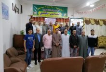 فعاليات ثقافية متميزة في الصالون الثقافي بالجمعية الخيرية بمجول.