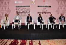 وزير الشباب والرياضة يشارك في الإطلاق الرسمي رفيع المستوى لمشروع "تعزيز الحوكمة المرتكزة على المواطن في مصر
