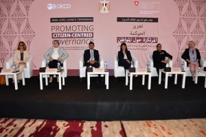 وزير الشباب والرياضة يشارك في الإطلاق الرسمي رفيع المستوى لمشروع "تعزيز الحوكمة المرتكزة على المواطن في مصر