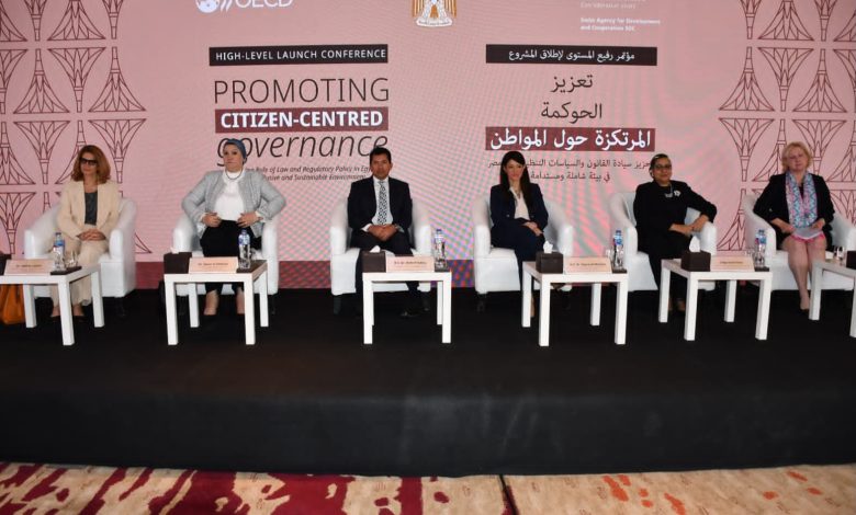 وزير الشباب والرياضة يشارك في الإطلاق الرسمي رفيع المستوى لمشروع "تعزيز الحوكمة المرتكزة على المواطن في مصر