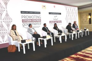 وزير الشباب والرياضة يشارك في الإطلاق الرسمي رفيع المستوى لمشروع "تعزيز الحوكمة المرتكزة على المواطن في مصر