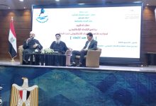 الشباب والرياضة : تدشين برنامج" مواجهة الإلحاد الإلكتروني
