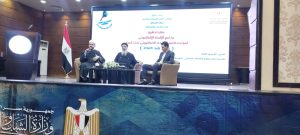 الشباب والرياضة : تدشين برنامج" مواجهة الإلحاد الإلكتروني