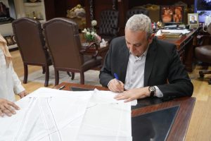 محافظ الغربية يعتمد المخطط التفصيلي لمدينة طنطا والأحوزة العمرانية