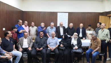 ندوه ثقافيه
