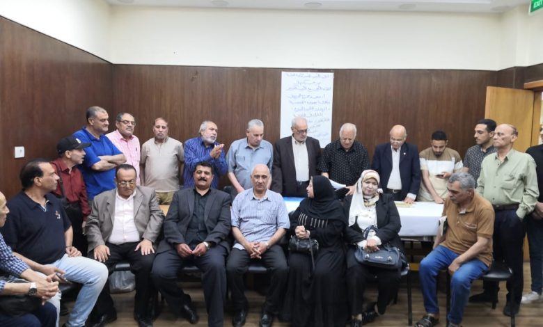 ندوه ثقافيه
