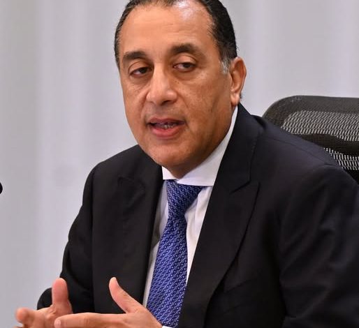 مصطفى مدبولي، رئيس مجلس الوزراء،