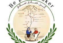 الشباب والرياضة تطلق المشروع القومي "كن صانع سلام" 