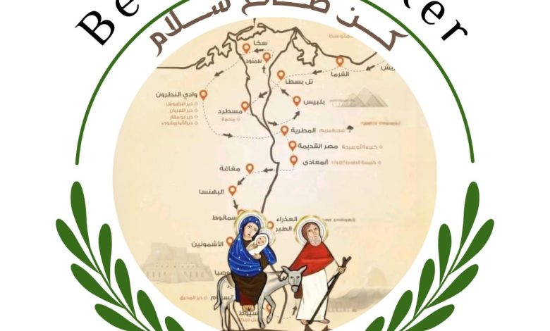 الشباب والرياضة تطلق المشروع القومي "كن صانع سلام"