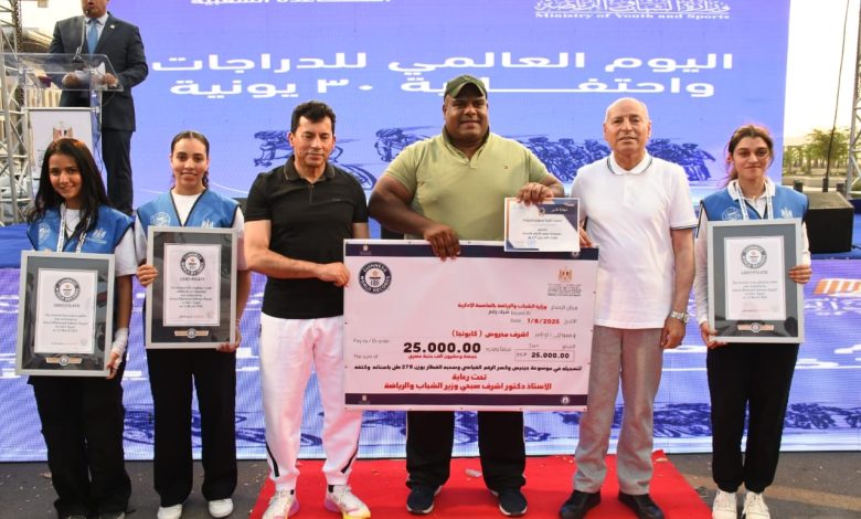 وزيرا الشباب والرياضة والأوقاف ومحافظ القاهرة يشاركون بماراثون الدراجات بالعاصمة الإدارية