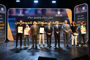 وزير الشباب والرياضة يشهد حفل ختام مسابقة "العمل الأول للموهوبين" ويكرم الفائزين