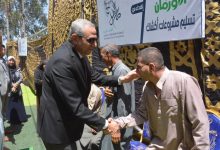 محافظ الغربية يسلم 9 أكشاك مجهزة للمكفوفين قبيل عيد الأضحى.. المبارك