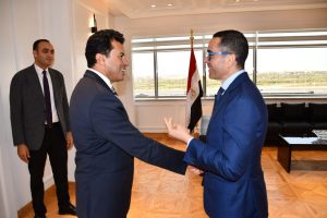اجتماع مشترك بين وزارتي الشباب والاستثمار