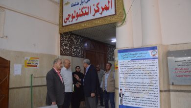محافظ الغربية في جولة مفاجئة لمتابعة ملف التصالح