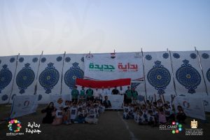 وزارة الشباب : المشروع القومي "خطوة نحو حياة أفضل" يصل إلى نادي وادي النطرون