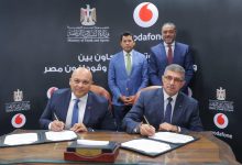 بروتوكول تعاون وزارة الشباب مع ڤودافون مصر