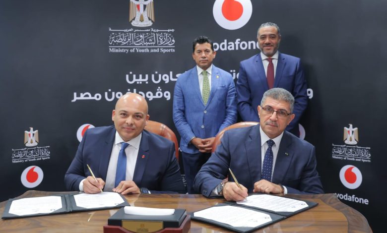 بروتوكول تعاون وزارة الشباب مع ڤودافون مصر