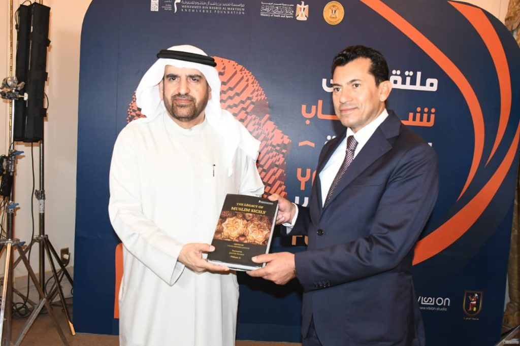 مسرح جامعة القاهرة